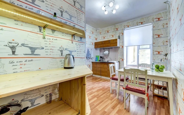 Апартаменты Welcome Home, Чайковского 50