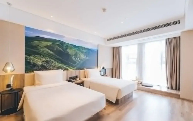 Atour Hotel Zhenjiang Railway Station Nanxu Avenue