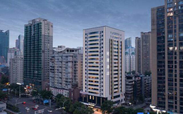 Wuhan Oceanwide CBD Xinhua Road Atour Light Hotel
