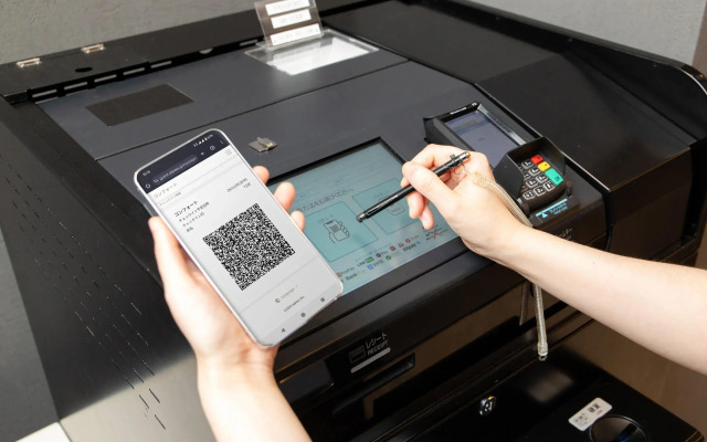 Comfort Hotel Matsuyama