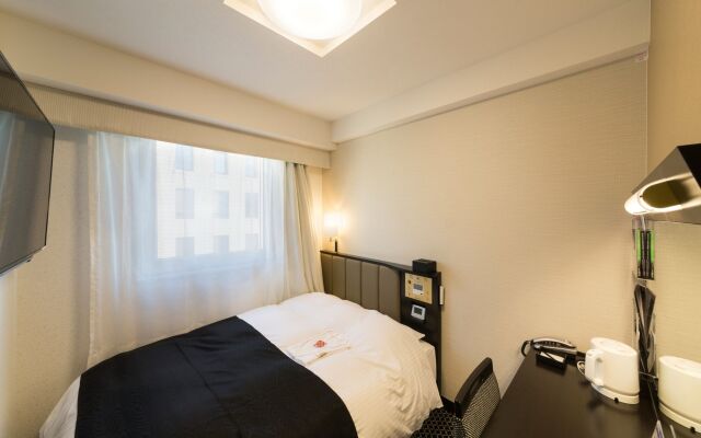 APA Hotel Kyoto Ekikita