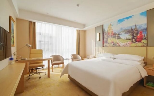 Vienna Hotel (Yiyang Heshan Xiufeng Park)