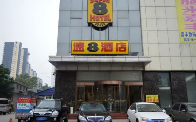 Super 8 Shijiazhuang Fumeijia