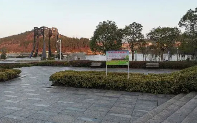 Vienna 3 Best Hotel (Susong Landscape Park)