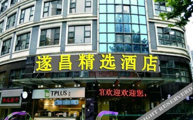 Yiju Hotel (Shanghai Chest Hospital Branch)