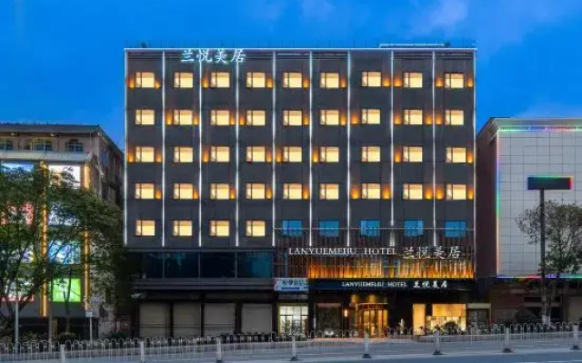 ChaozhouMercure Lanyue ( Hanshan Normal University)