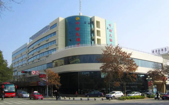 Zhongwei Grand Hotel
