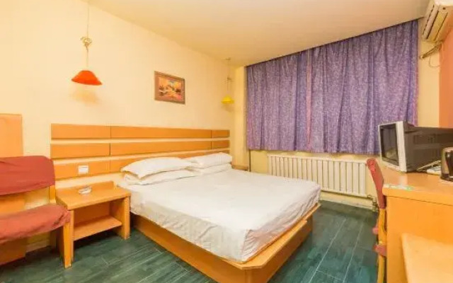 Changchun Shengyuan Guest House