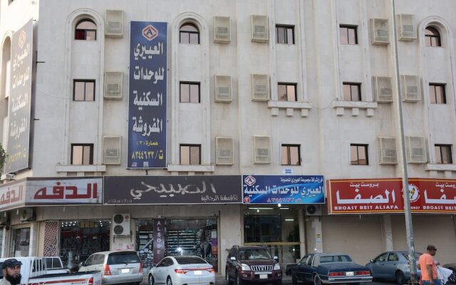 Al Meknan Furnished Units