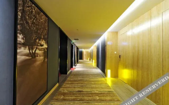 Shenlan Baihao Hotel (Impression Anshun Fortune Center Branch)