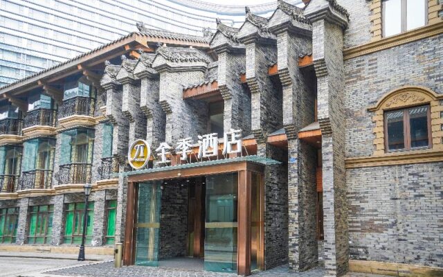 Ji Hotel (CCNICEC, Chengdu)