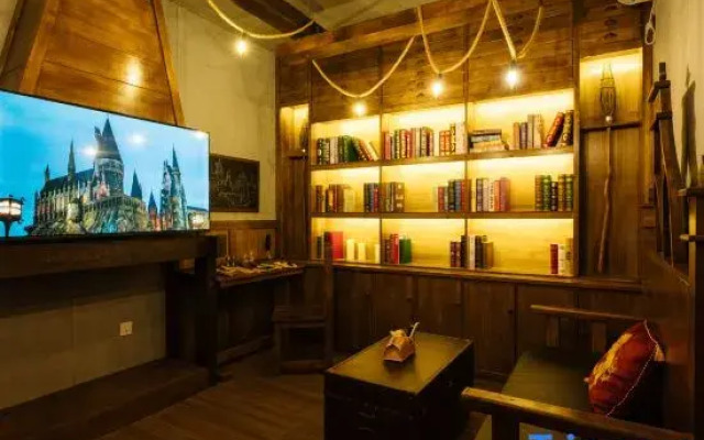 Magic Instruction Office (Beijing Universal Resort Branch)