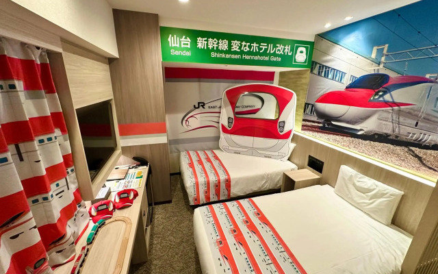 Henn na Hotel Sendai Kokubuncho