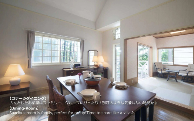 Resort Villa Takayama
