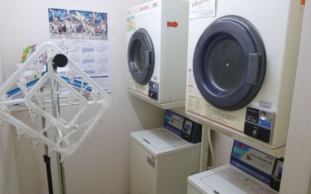 Tokyo Sumidagawa Youth Hostel