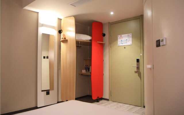 Ibis Hotel (Xi'an High - tech Zone)