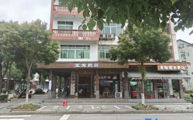 Yu Long hotel – Exterior – Yingtan