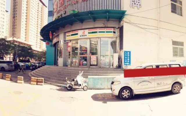 Pebble Motel (Taiyuan South Railway Station Shanxi University)