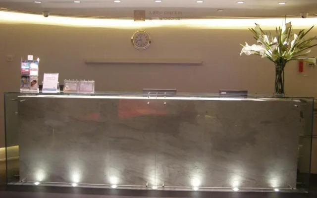 Jinjiang Inn Mojia Street Central