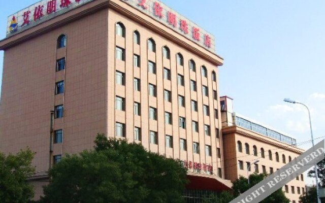 Aiyi Mingzhu Hotel