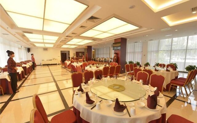 Shaanxi MBA College Academic Exchange Center Hotel