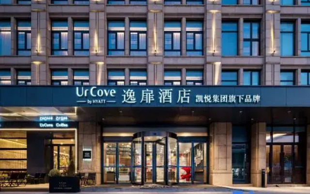 UrCove By Hyatt Yangzhou Dongguan Street