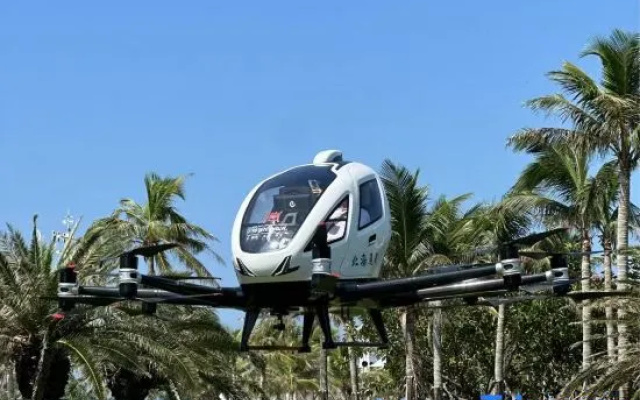 Arrival Aviation Hotel (West Pier Branch) – Outside – Beihai