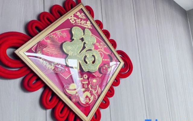 Luoyue Hotel Luoyue