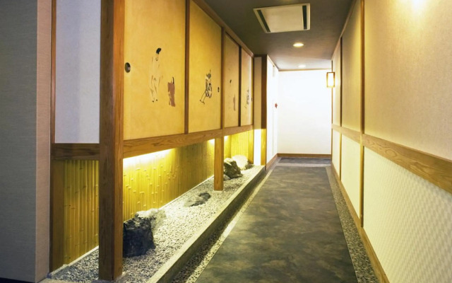 Ryokan Hirashin