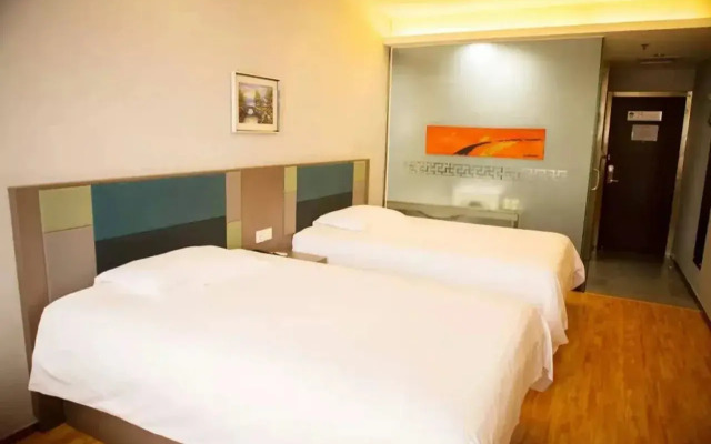 Home Inn Ripple Hotel (Dezhou Railway Station Pedestrian Street Plaza)