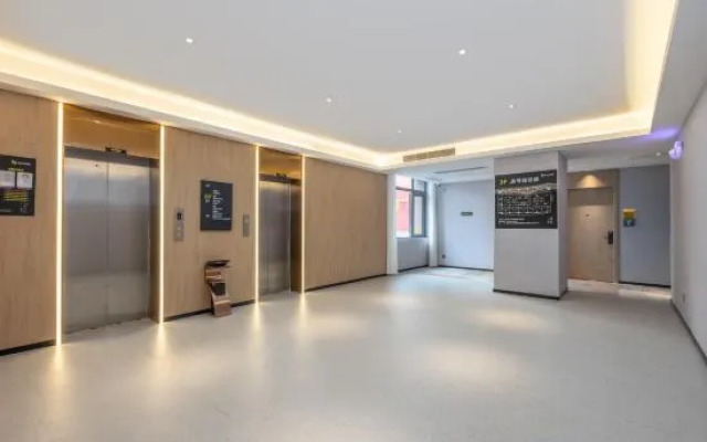 IU Hotel (Chongqing Jiangbei Yujia Wharf)