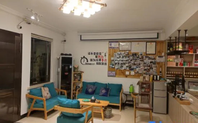 Yandang Qiushui Shanshe Hostel