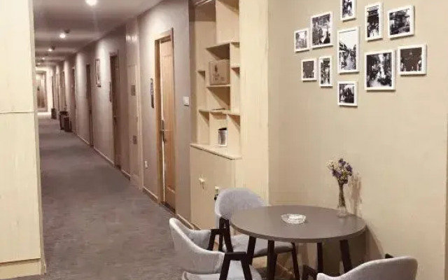 Nanjing Haocheng Hotel