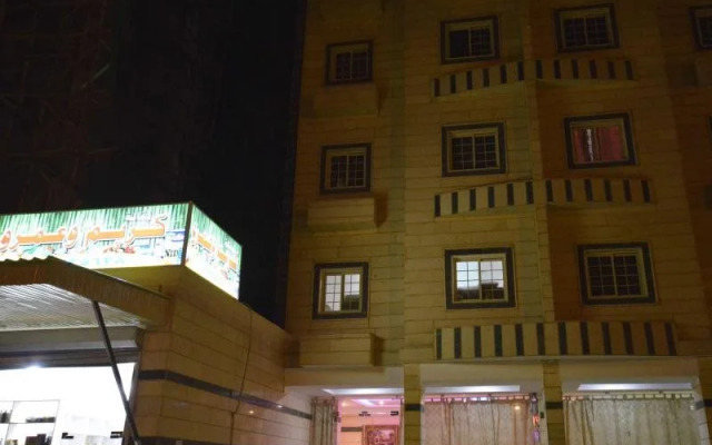 Leader Apartments