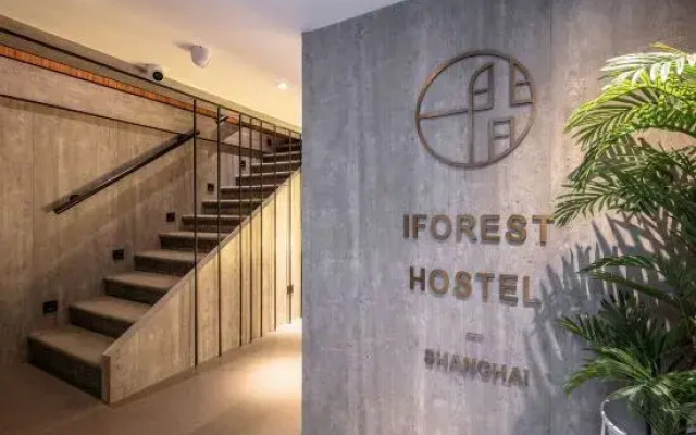 One Forest Youth Hostel (Shanghai Overseas)