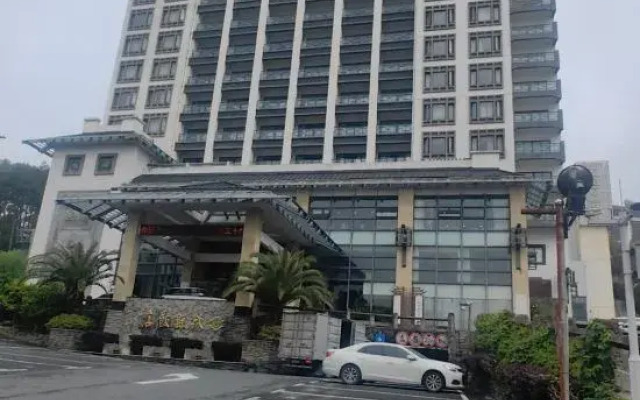 Shexian Hotel
