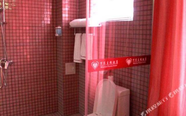 Yongsheng Wanlian Theme Hotel