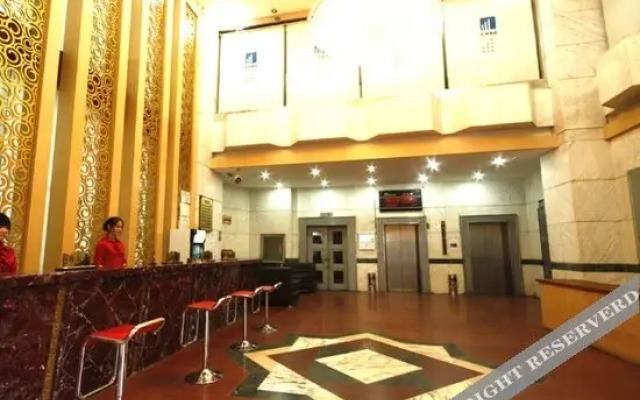 Oudijia Hotel