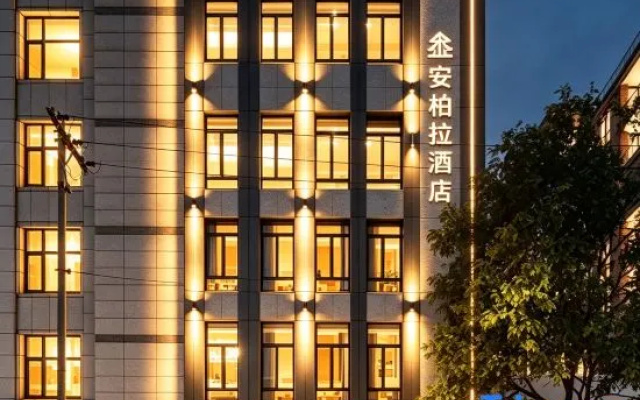 Anbora – Exterior – Dalian