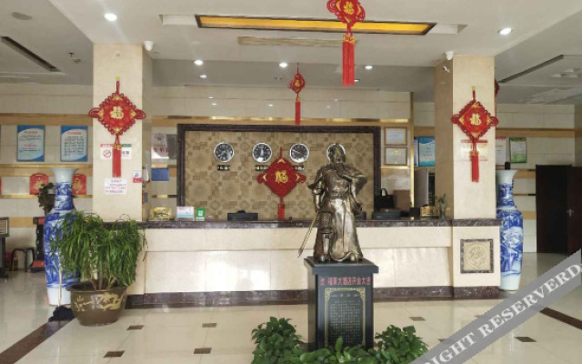 Wenxi Fulai Grand Hotel