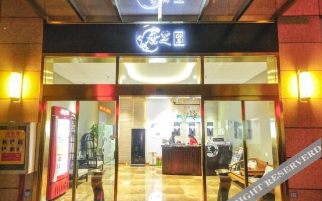 Yun Shang Si Ji Hotel (Runcheng Store, wanda plaza, Kunming)