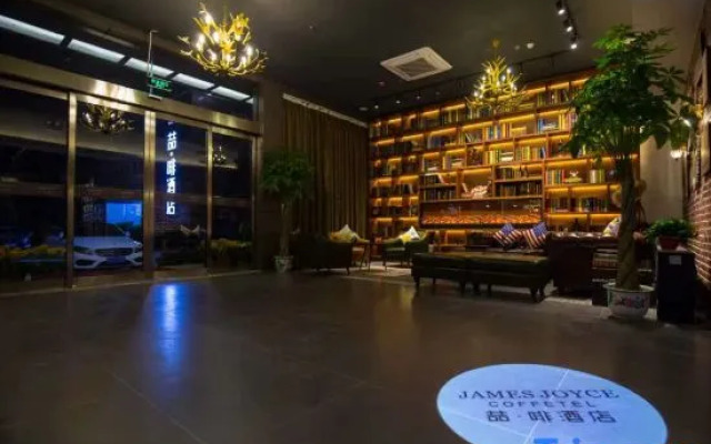 James Joyce Coffetel·Kaifeng Drum Tower