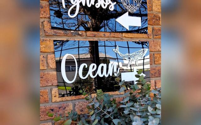 Mond Kleine Guest House