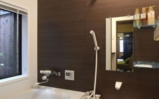 Suzaku Konruri-an Machiya Residence Inn