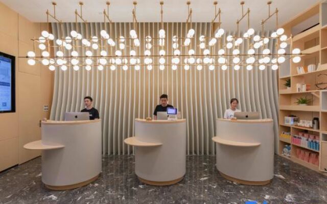 Atour Hotel Suzhou Wujiang Wuyue Plaza