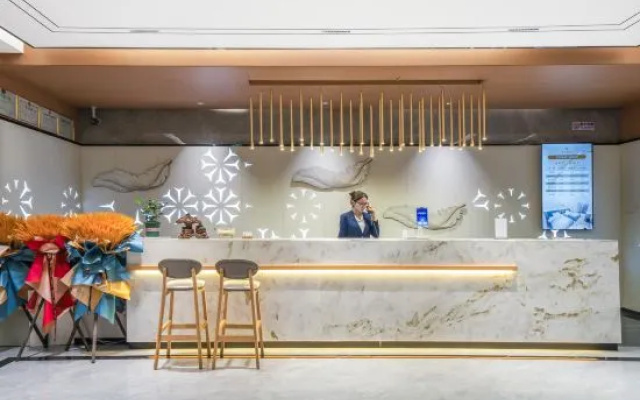Urba Hotel (Kunming New Western Bus Station Metro Station Branch) – Lobby – Kunming