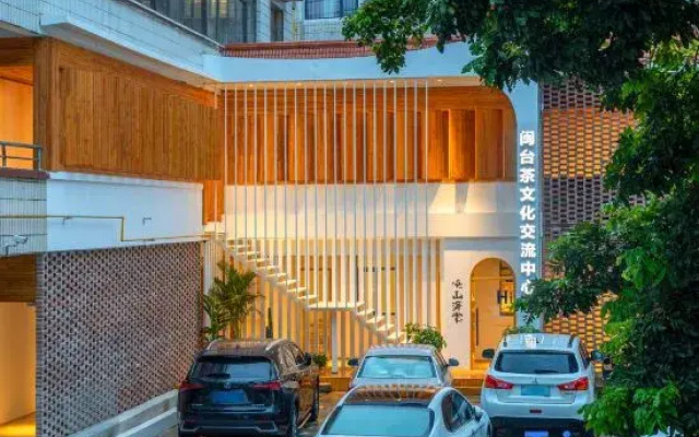 Anruo TRIPPER Homestay (Xijie Zhonglou)