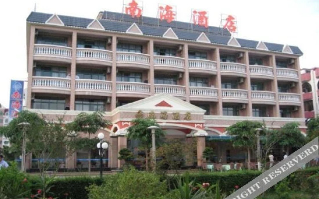 Nanhai Hotel
