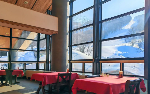 Berjaya Hakkoda Ski Resort