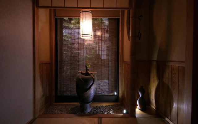 Oyado Ichizen – Guest Rooms – Yufu